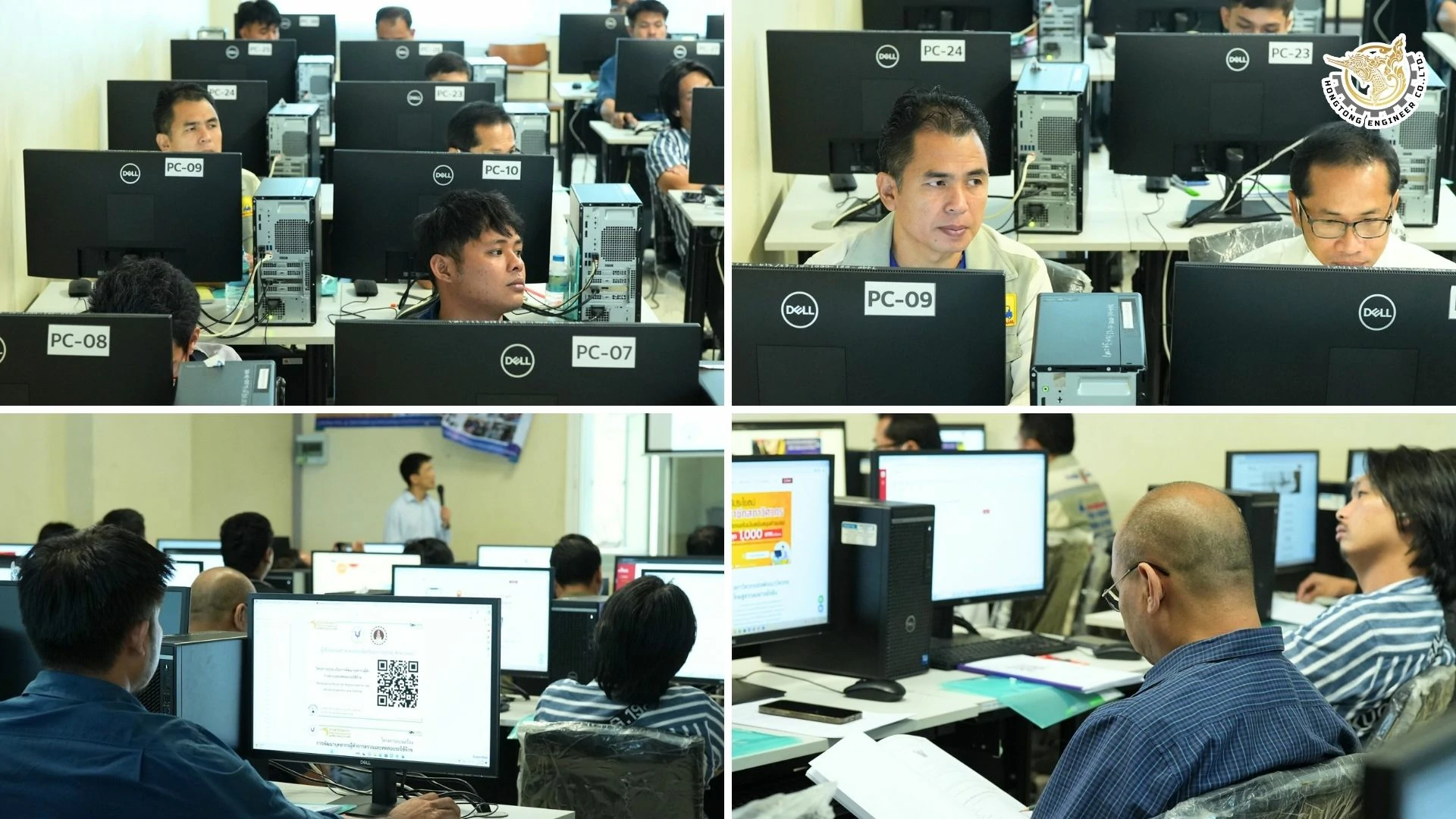 อบรมผู้ตรวจและทดสอบรถใช้ก๊าซ (ภาคีวิศวกรพิเศษ) รุ่นที่ 6 หงษ์ทองเอ็นจิเนียร์