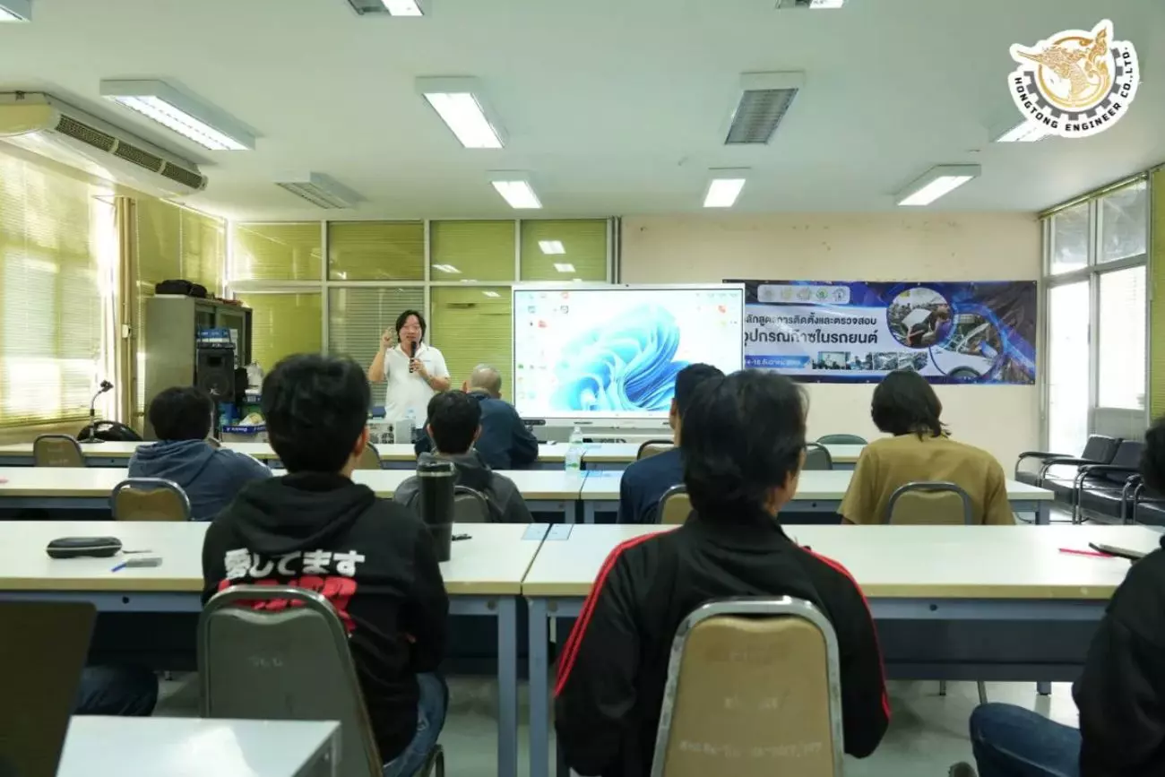 อบรมหลักสูตร "การติดตั้งและการตรวจสอบอุปกรณ์ก๊าซในรถ ตามกฎหมายว่าด้วยการขนส่งทางบก" หงษ์ทองเอ็นจิเนียร์